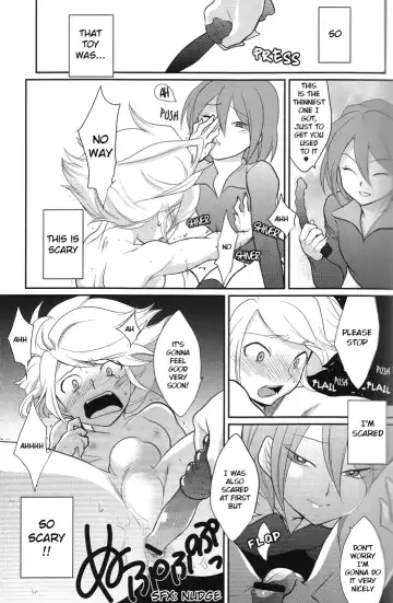 [Kayama Kifumi] Green Eyed Monster Fhentai - Page 17