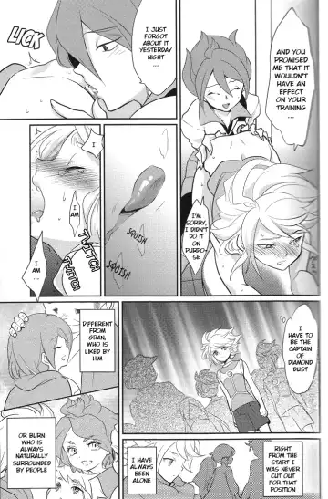 [Kayama Kifumi] Green Eyed Monster Fhentai - Page 25