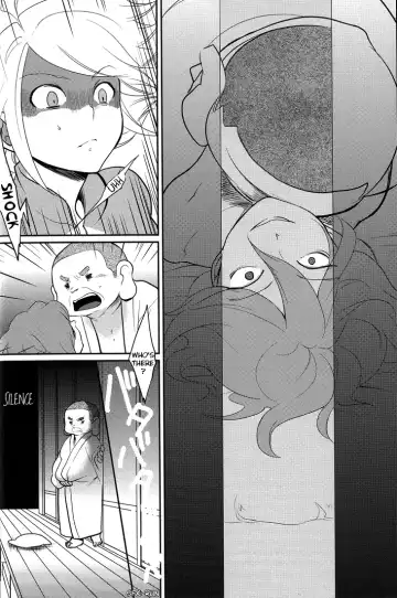 [Kayama Kifumi] Green Eyed Monster Fhentai - Page 6