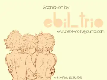 [Kayama Kifumi] Green Eyed Monster Fhentai - Page 66