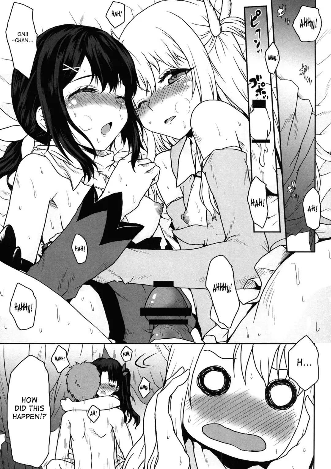[Kushikatsu Koumei] Omodume BOX XXVII Fhentai - Page 5