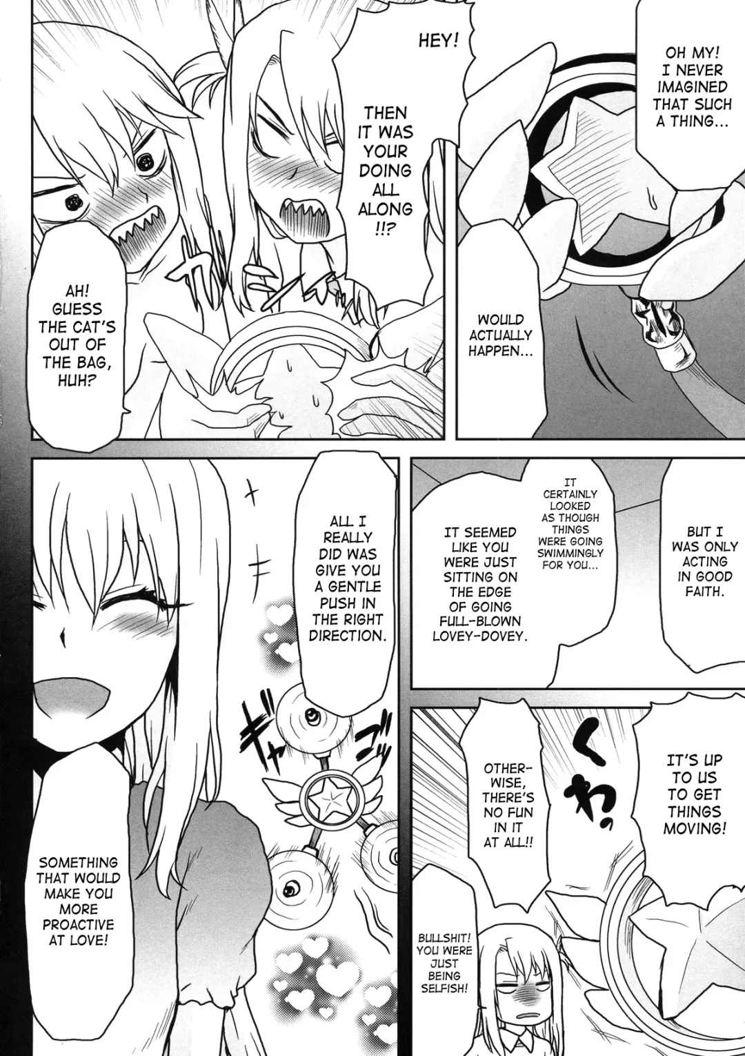 [Kushikatsu Koumei] Omodume BOX XXVII Fhentai - Page 6