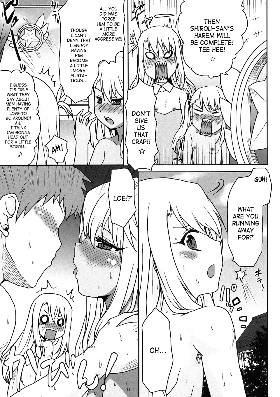 [Kushikatsu Koumei] Omodume BOX XXVII Fhentai - Page 7