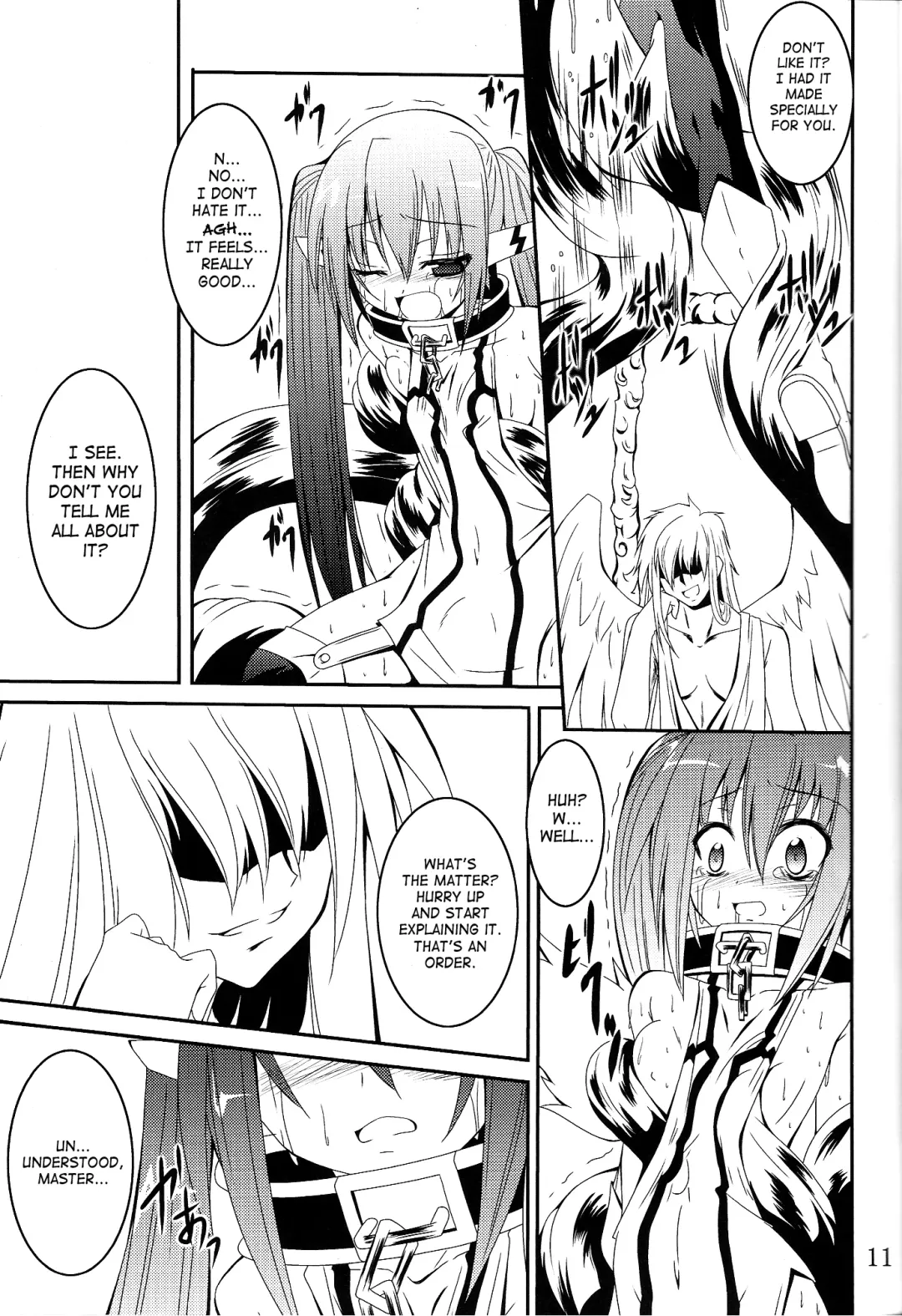 [Fumihiro] β Fhentai - Page 11