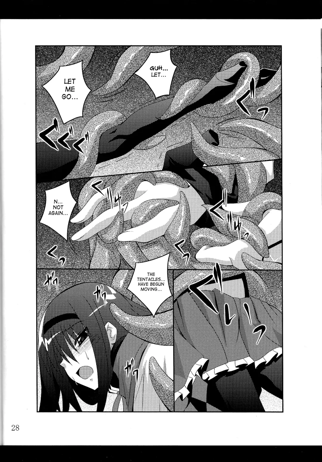 [Fumihiro] β Fhentai - Page 28