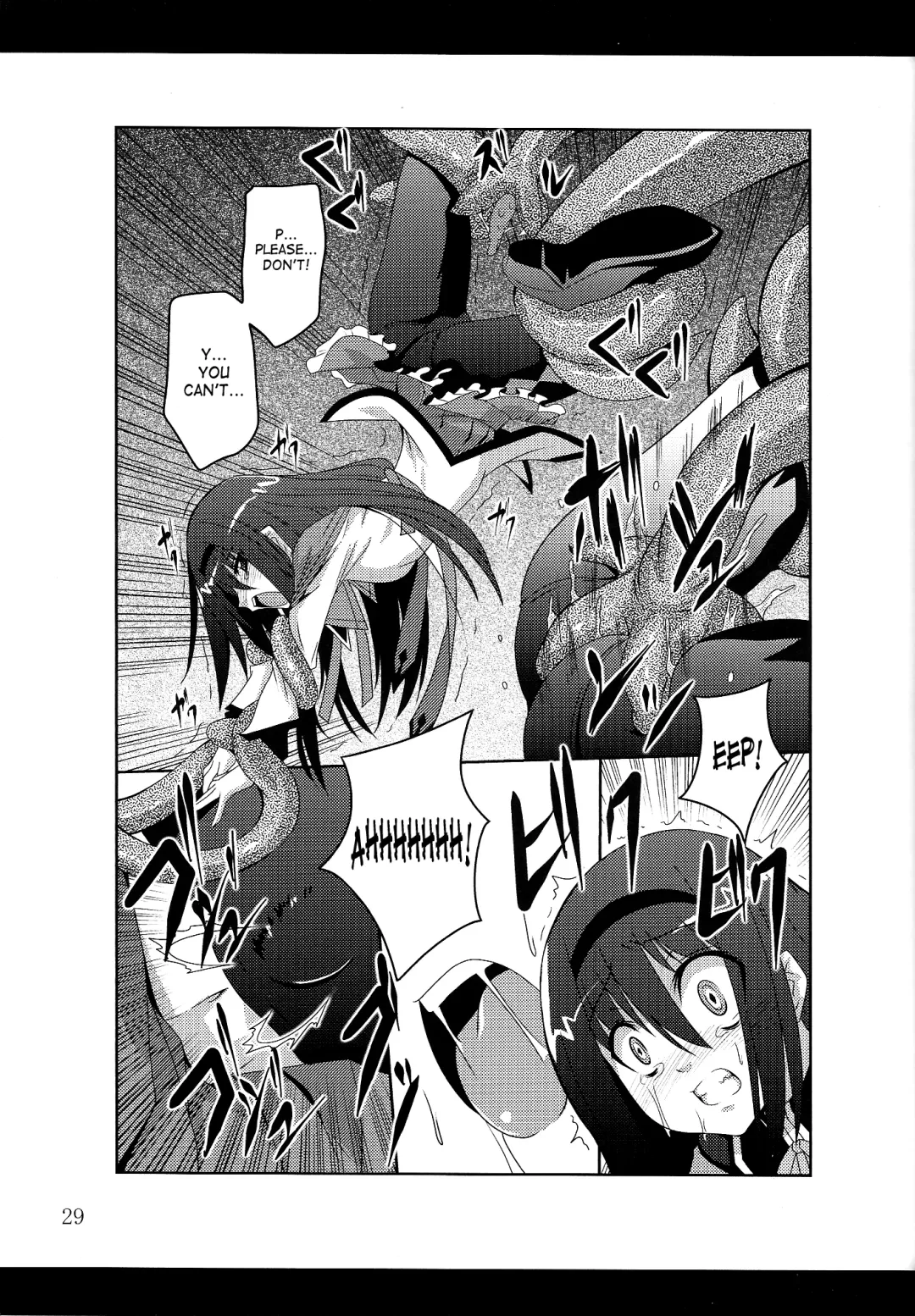 [Fumihiro] β Fhentai - Page 29