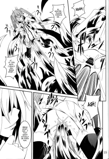 [Fumihiro] β Fhentai - Page 15