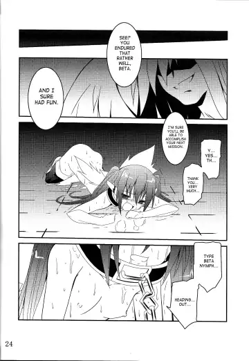 [Fumihiro] β Fhentai - Page 24