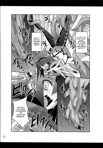 [Fumihiro] β Fhentai - Page 30