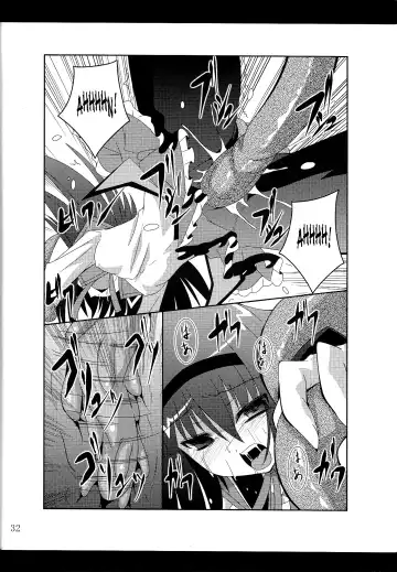 [Fumihiro] β Fhentai - Page 32