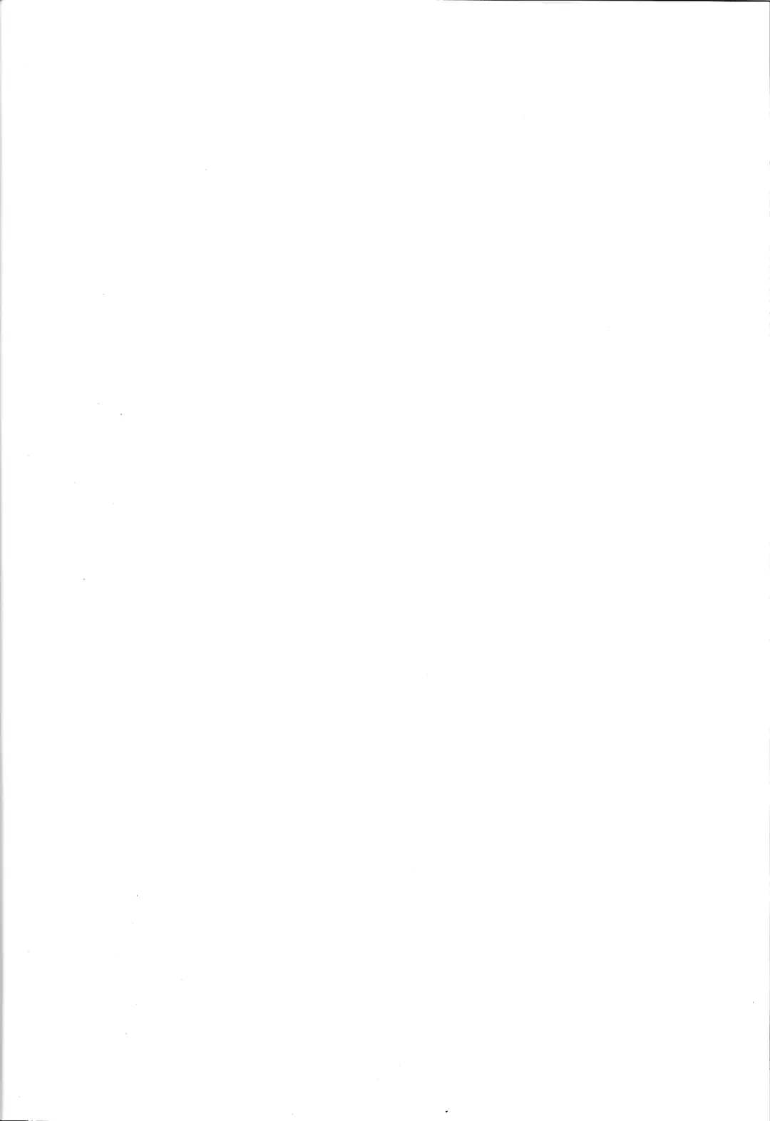 [Fumihiro] β3 Fhentai - Page 2