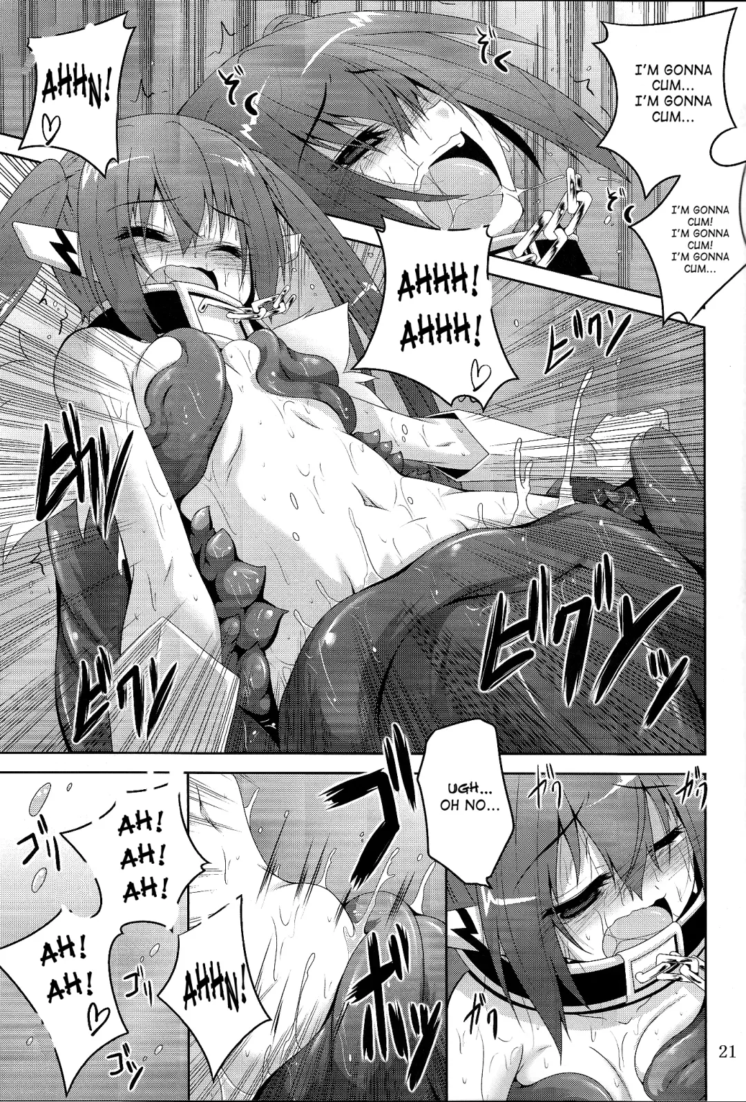 [Fumihiro] β3 Fhentai - Page 21