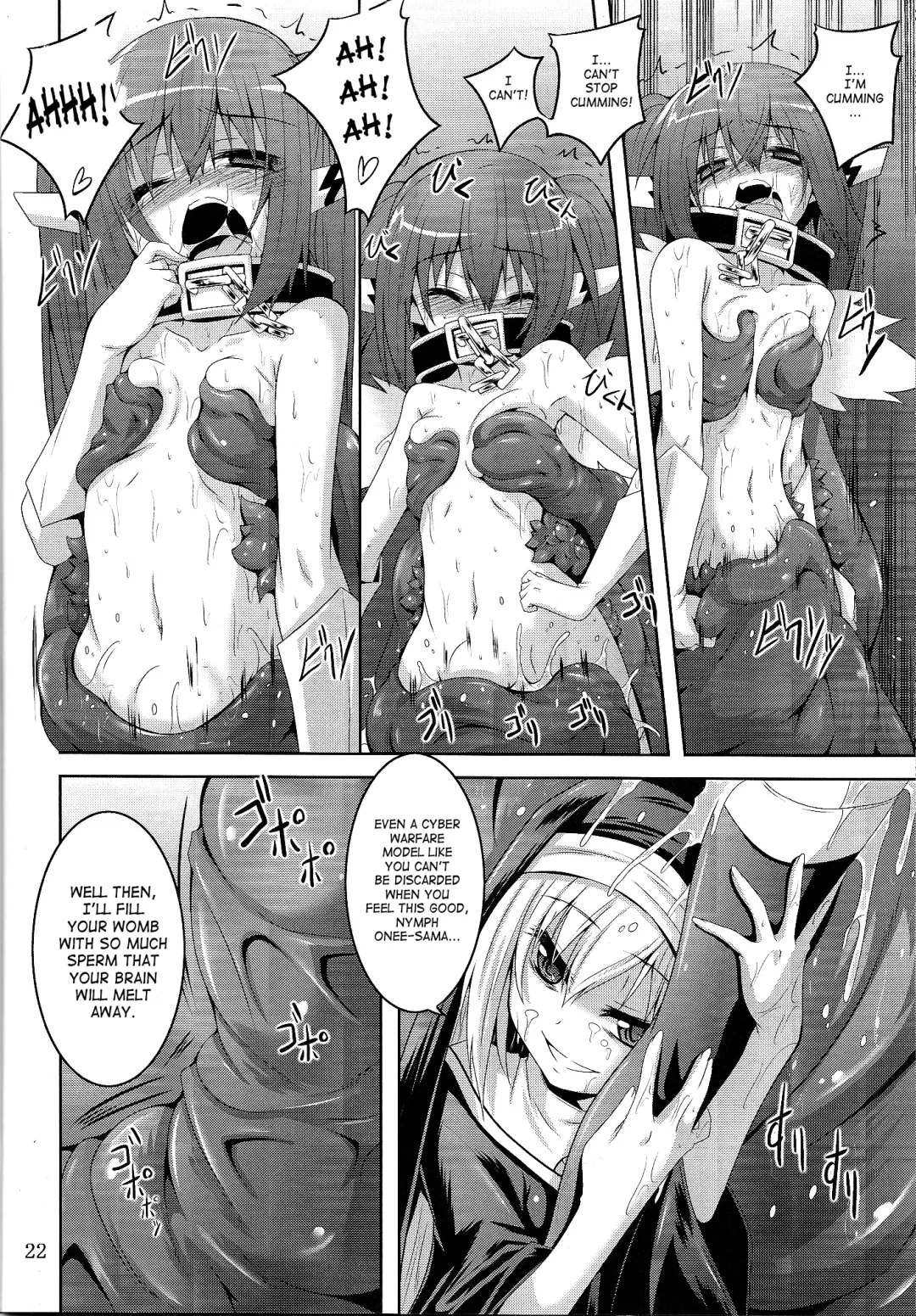[Fumihiro] β3 Fhentai - Page 22