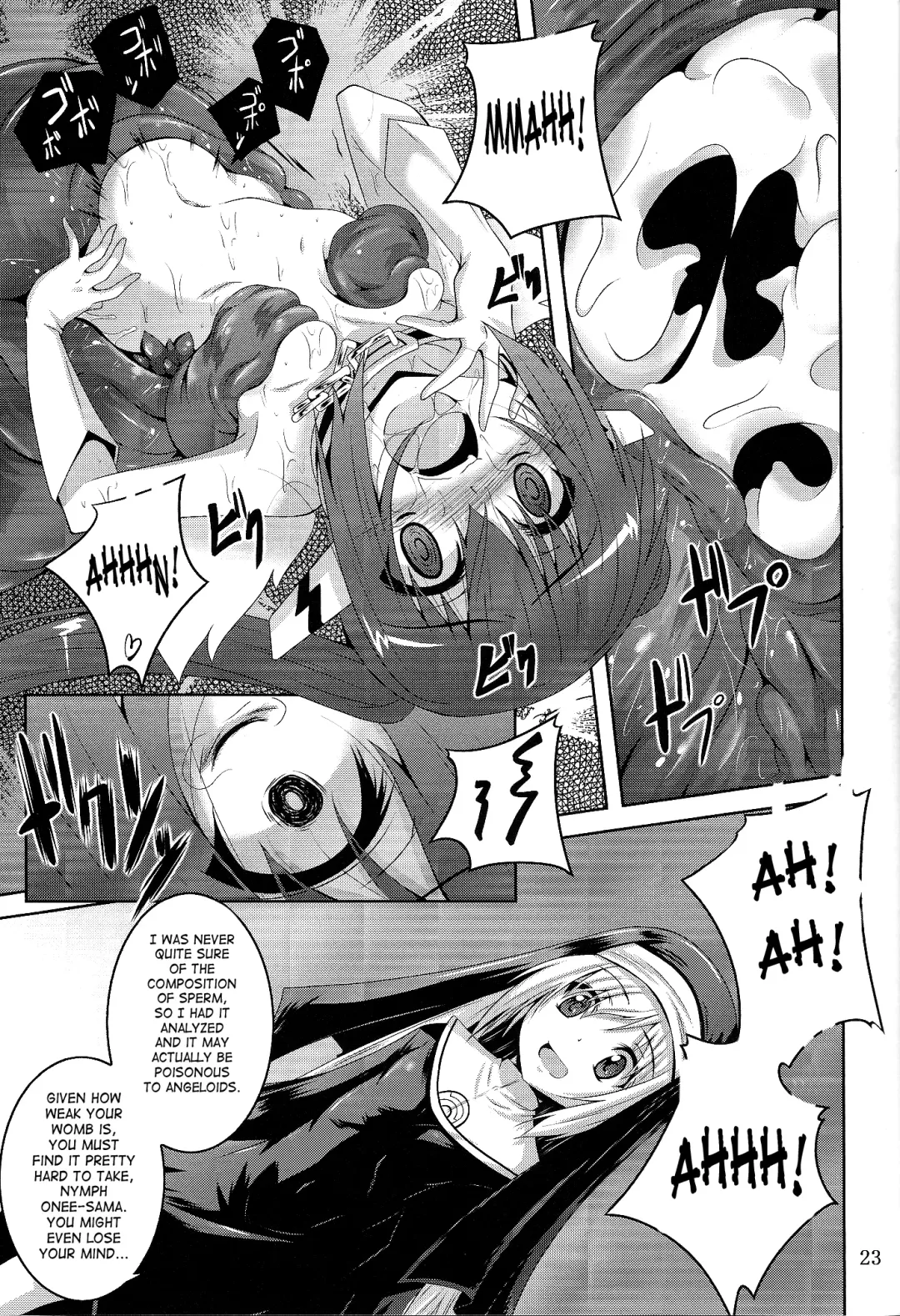 [Fumihiro] β3 Fhentai - Page 23