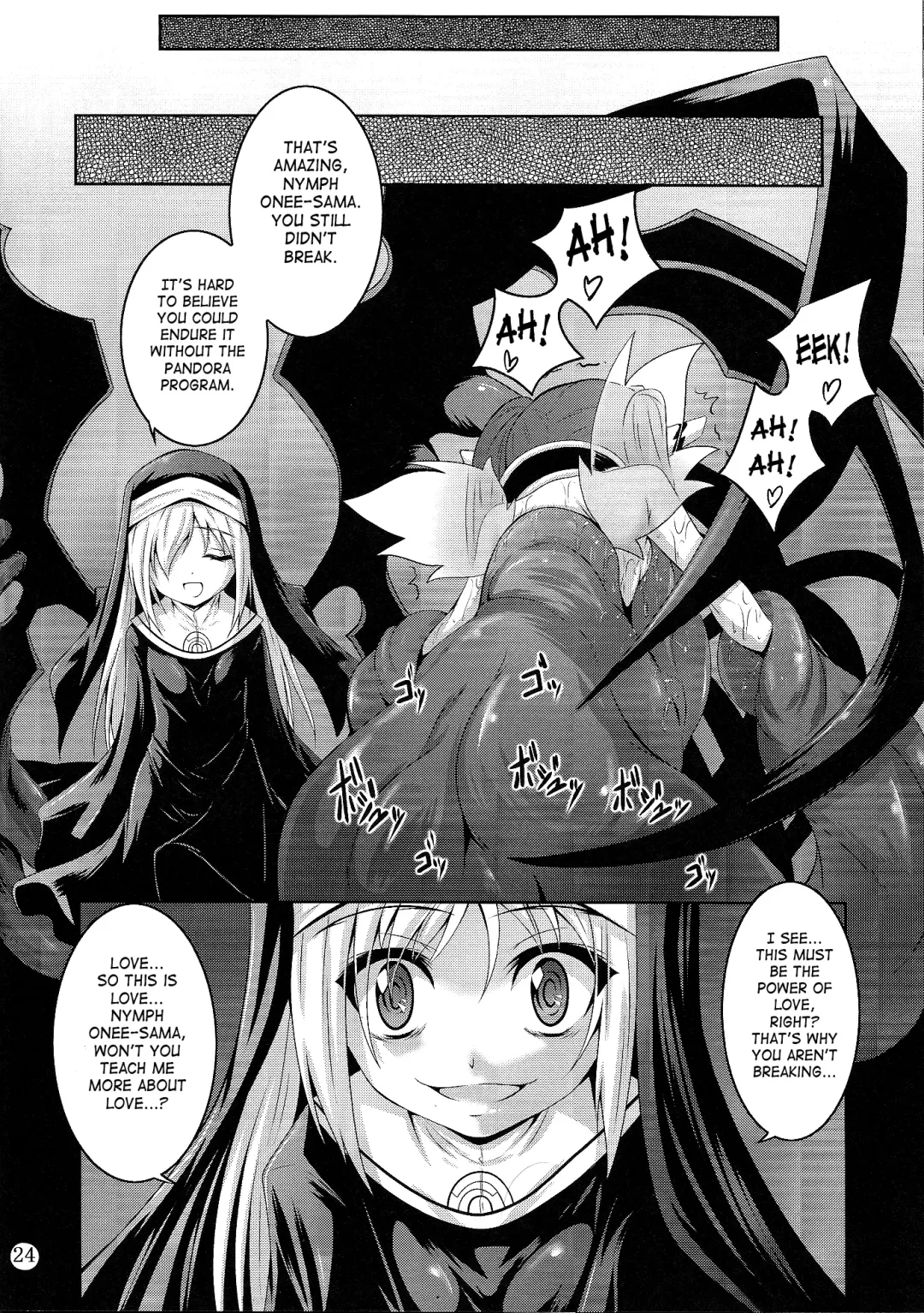 [Fumihiro] β3 Fhentai - Page 24