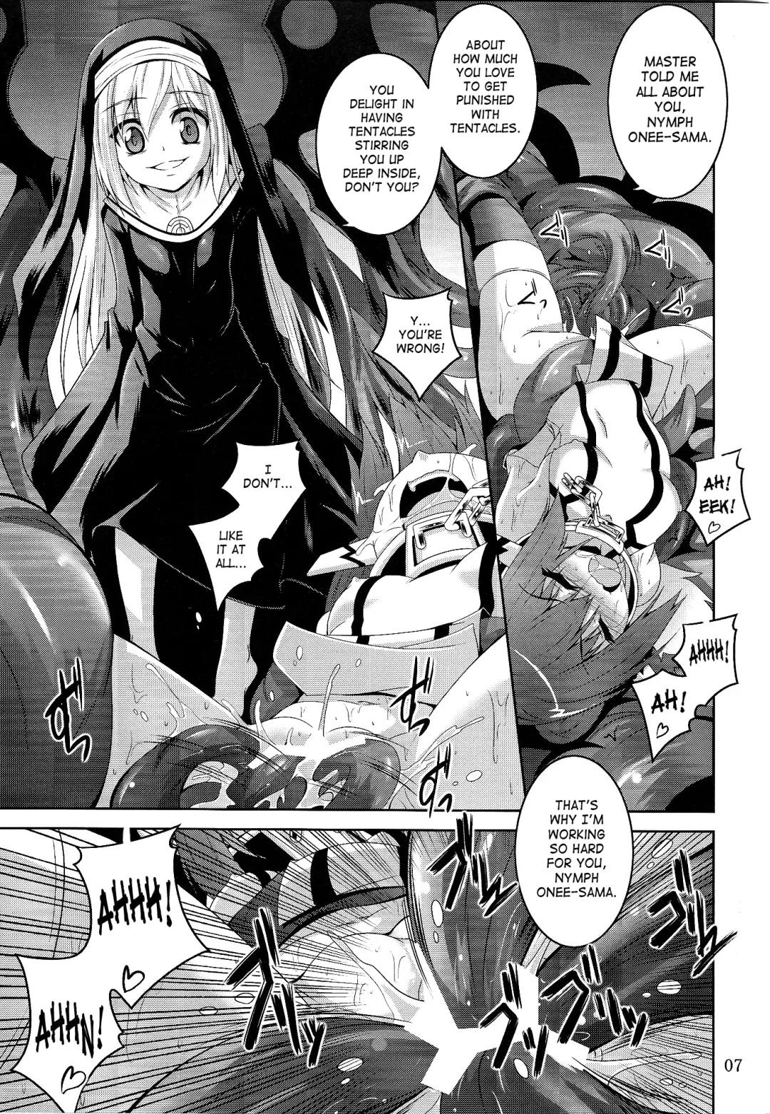 [Fumihiro] β3 Fhentai - Page 7