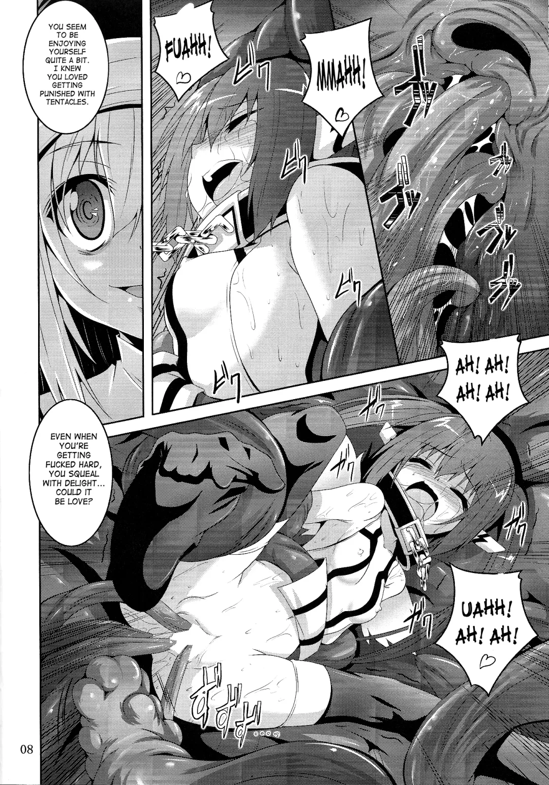 [Fumihiro] β3 Fhentai - Page 8