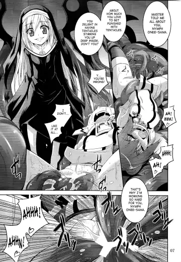 [Fumihiro] β3 Fhentai - Page 7