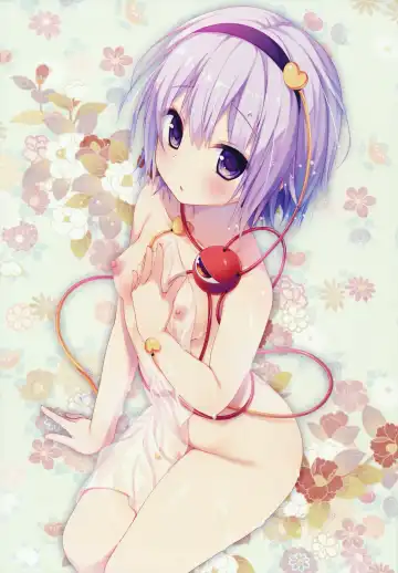 [Konomi] Satori-chan ga Osananajimi dattara -Yukemuri Konyoku Onsen Hen- Fhentai - Page 2