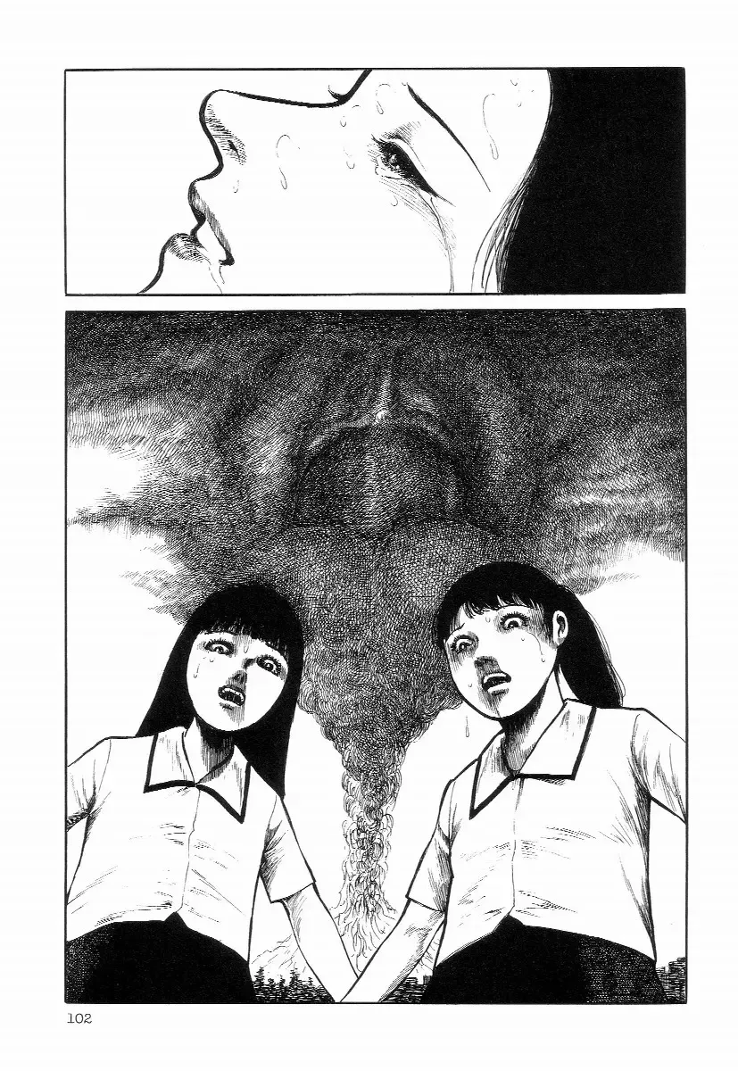 [Hayami Jun] Iyashiku Gehin ni Fhentai - Page 106