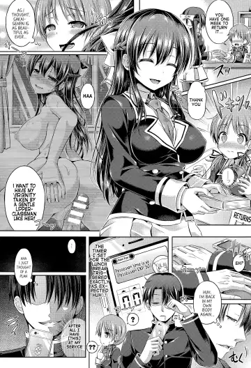 [Taniguchi-san] -Tamashii- INSERT LEVEL 2: Shojo Dorobou | -Soul- INSERT LEVEL 2: Virginity Thief Fhentai - Page 7