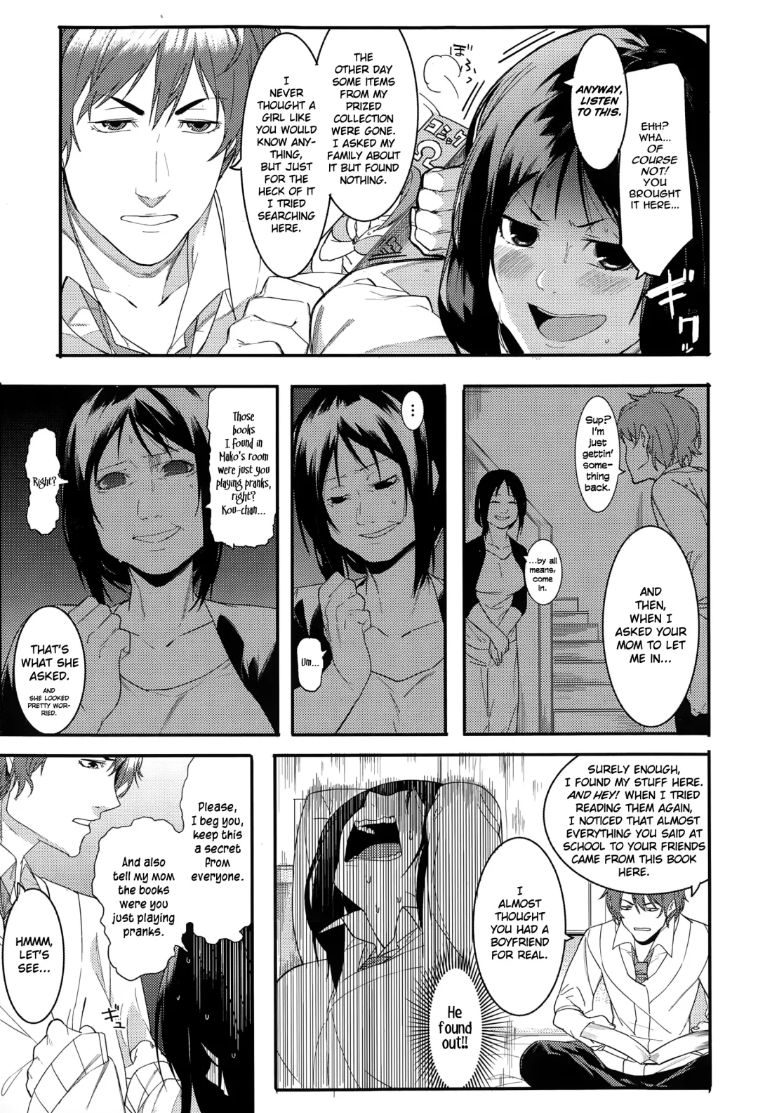 [Menea The Dog] Aware Mako-chan wa Naka ni Dasarechaimashita | Alas, Mako-chan got a Creampie Fhentai - Page 3