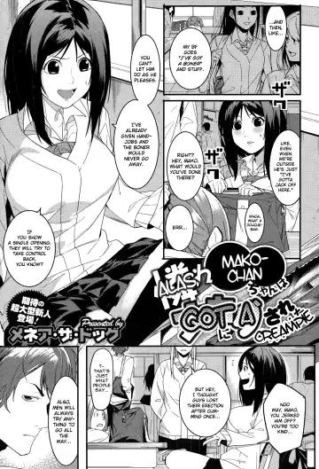 Read [Menea The Dog] Aware Mako-chan wa Naka ni Dasarechaimashita | Alas, Mako-chan got a Creampie - Fhentai