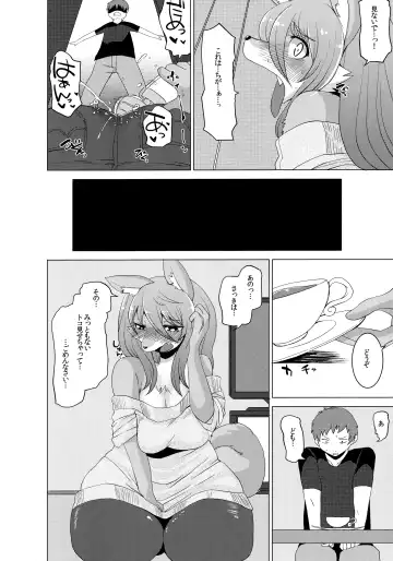 [Shinobe] Kemono no Otonari-san Fhentai - Page 11