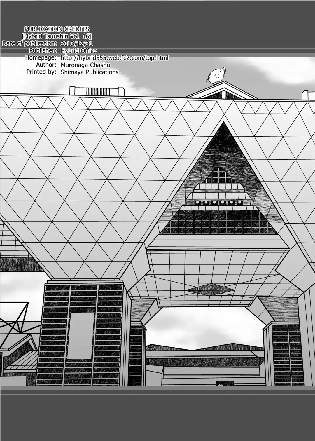 [Muronaga Chaashuu] Hybrid Tsuushin vol. 16 -Seven Deadly Boobs- Fhentai - Page 14