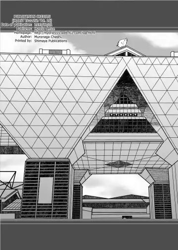 [Muronaga Chaashuu] Hybrid Tsuushin vol. 16 -Seven Deadly Boobs- Fhentai - Page 14