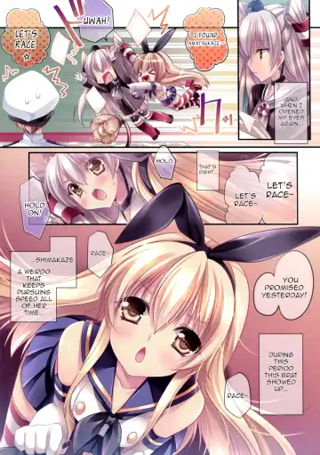 [Sakurano Ru] Nemuri Hime o Mezameru Koe ga Choko no you na Amaku | The voice that woke the Sleeping Beauty is as sweet as chocolate Fhentai - Page 7