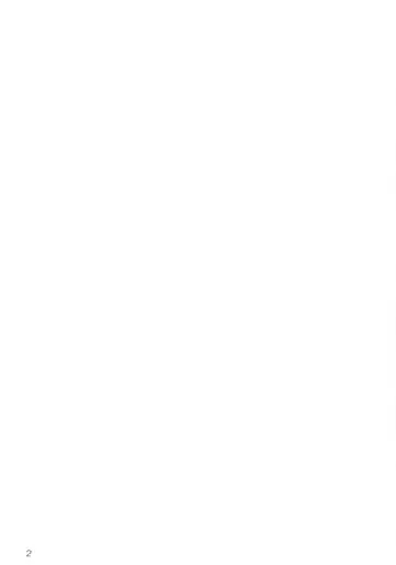 [Satou Tomoyuki] Peach Ship Gargantia Fhentai - Page 2