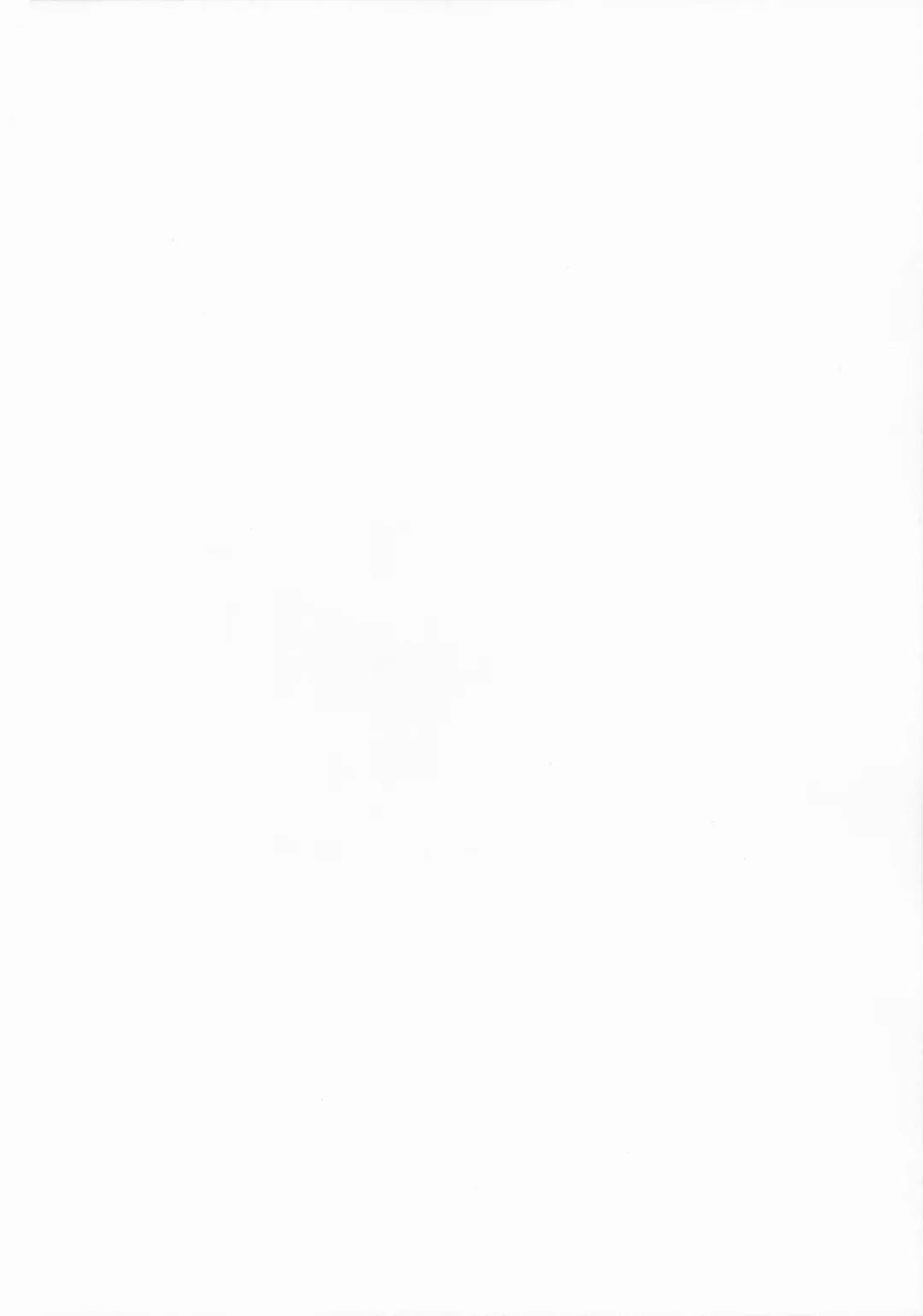 [Konomi] Ecchi nano wa Dame, Desu yo ne? Nee? Fhentai - Page 3