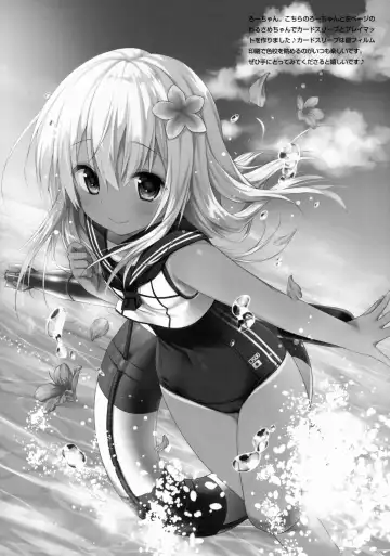 [Konomi] Ecchi nano wa Dame, Desu yo ne? Nee? Fhentai - Page 15