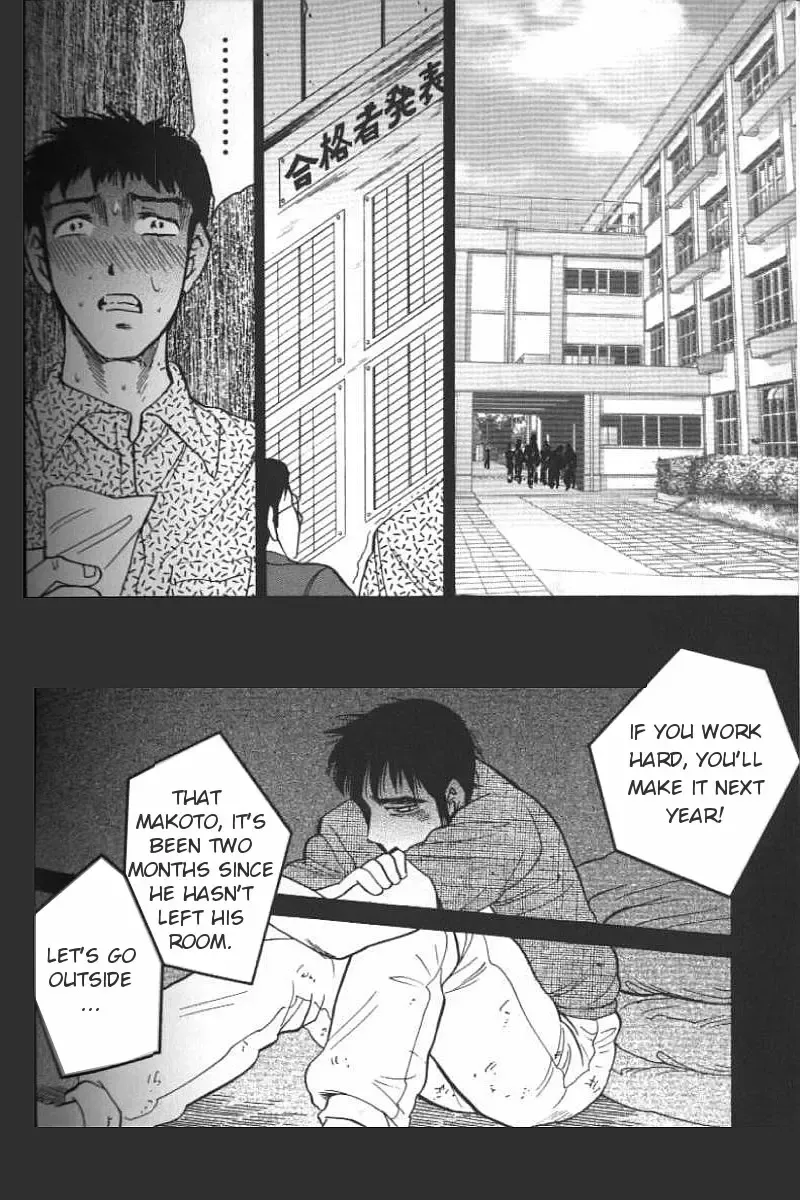 [Bijogi Junction] Boseiyoku | Greed Motherhood (decensored) Fhentai - Page 108