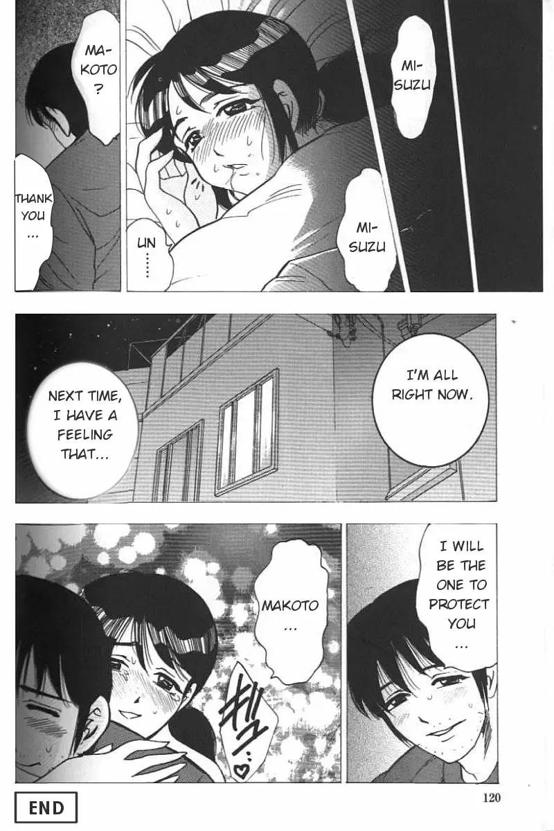 [Bijogi Junction] Boseiyoku | Greed Motherhood (decensored) Fhentai - Page 118