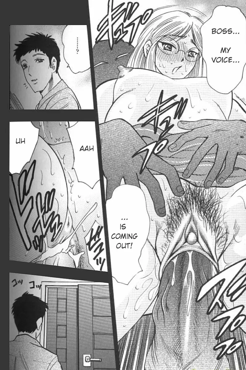 [Bijogi Junction] Boseiyoku | Greed Motherhood (decensored) Fhentai - Page 144