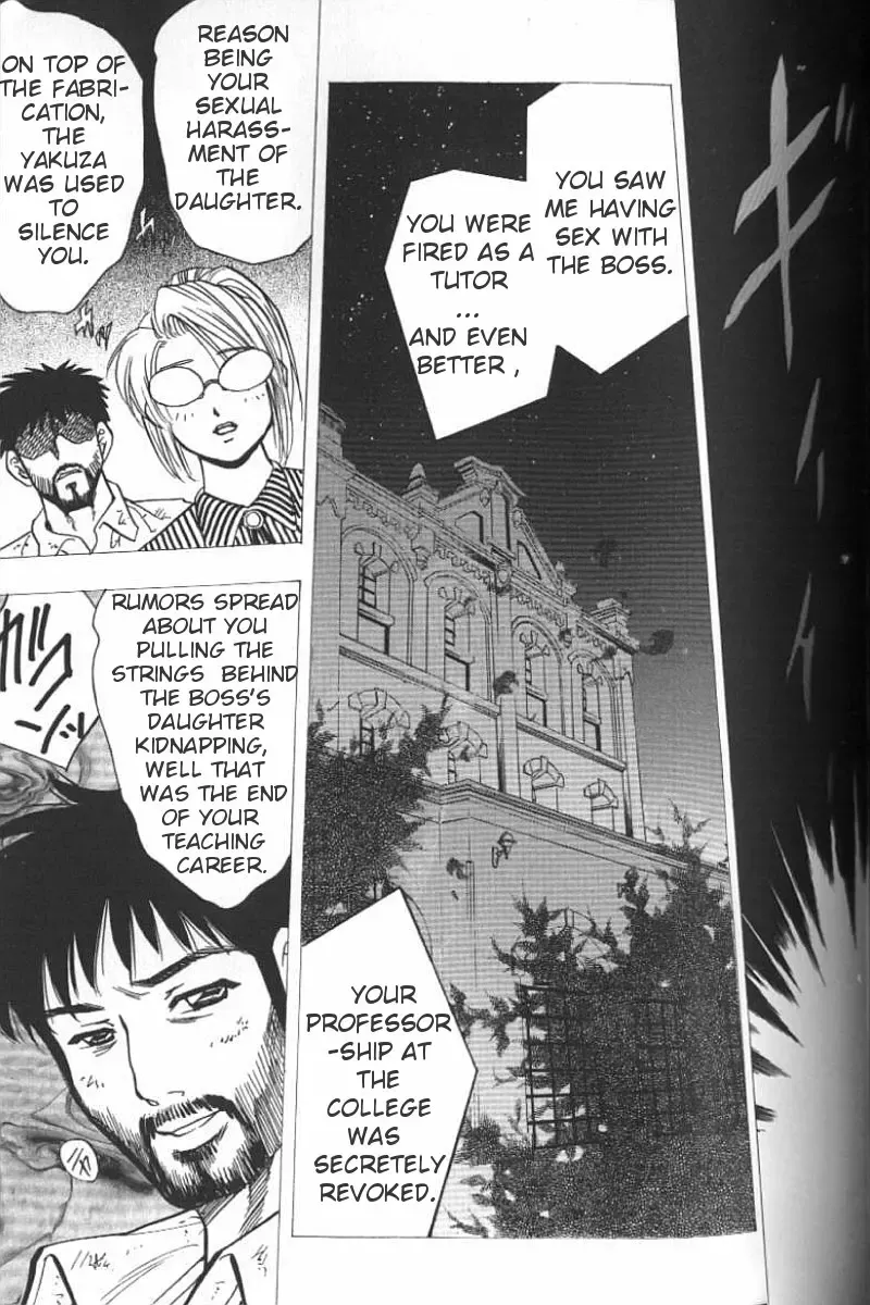 [Bijogi Junction] Boseiyoku | Greed Motherhood (decensored) Fhentai - Page 145