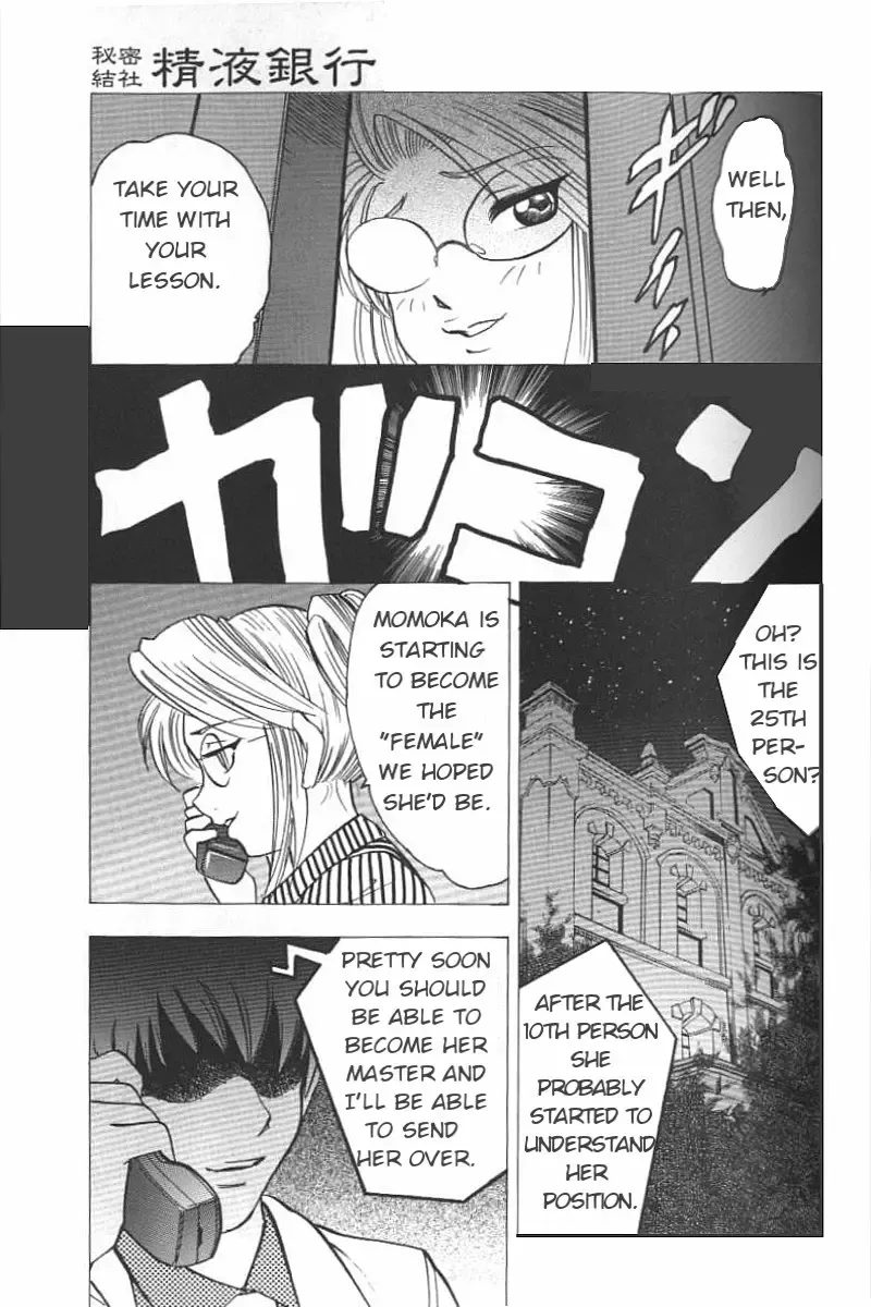 [Bijogi Junction] Boseiyoku | Greed Motherhood (decensored) Fhentai - Page 147