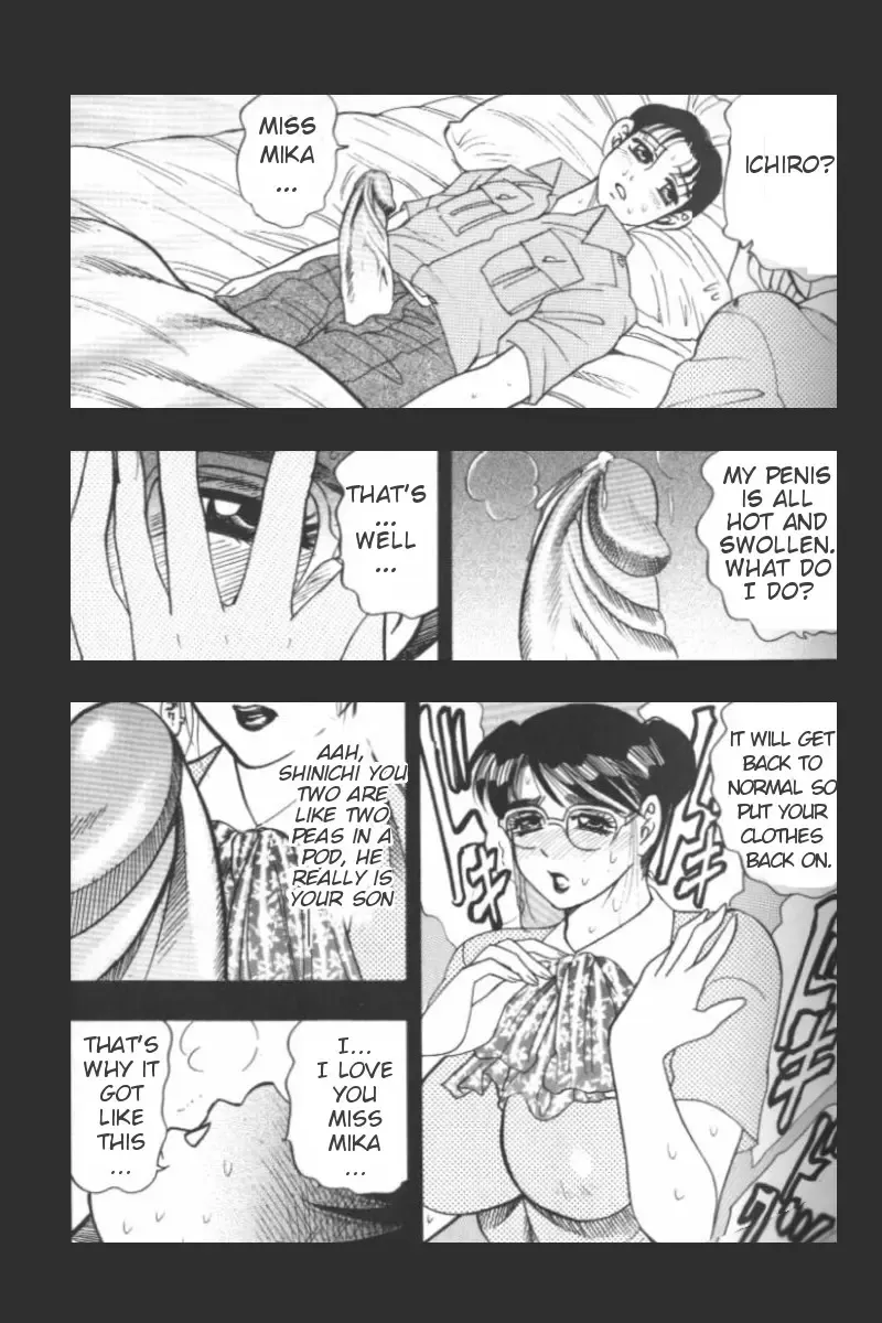 [Bijogi Junction] Boseiyoku | Greed Motherhood (decensored) Fhentai - Page 15