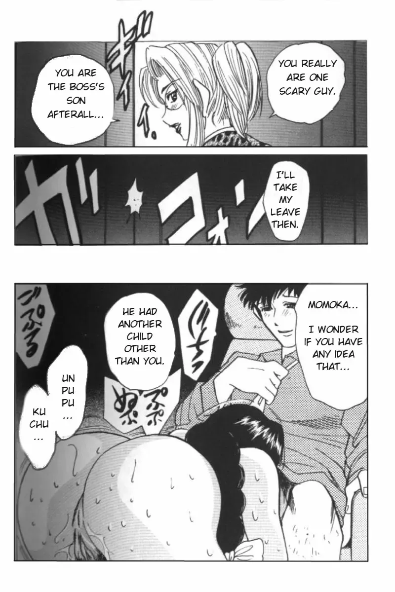 [Bijogi Junction] Boseiyoku | Greed Motherhood (decensored) Fhentai - Page 166