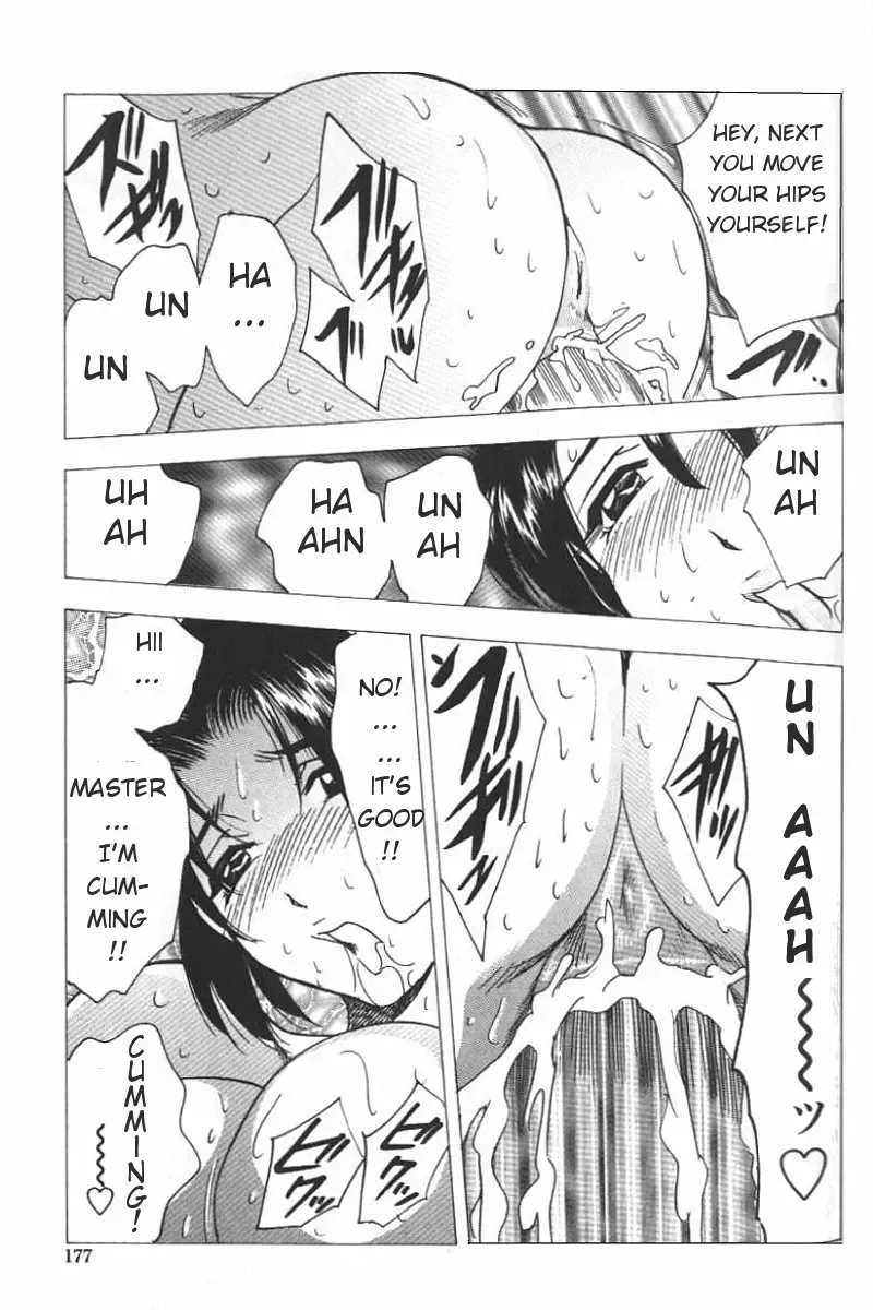 [Bijogi Junction] Boseiyoku | Greed Motherhood (decensored) Fhentai - Page 175