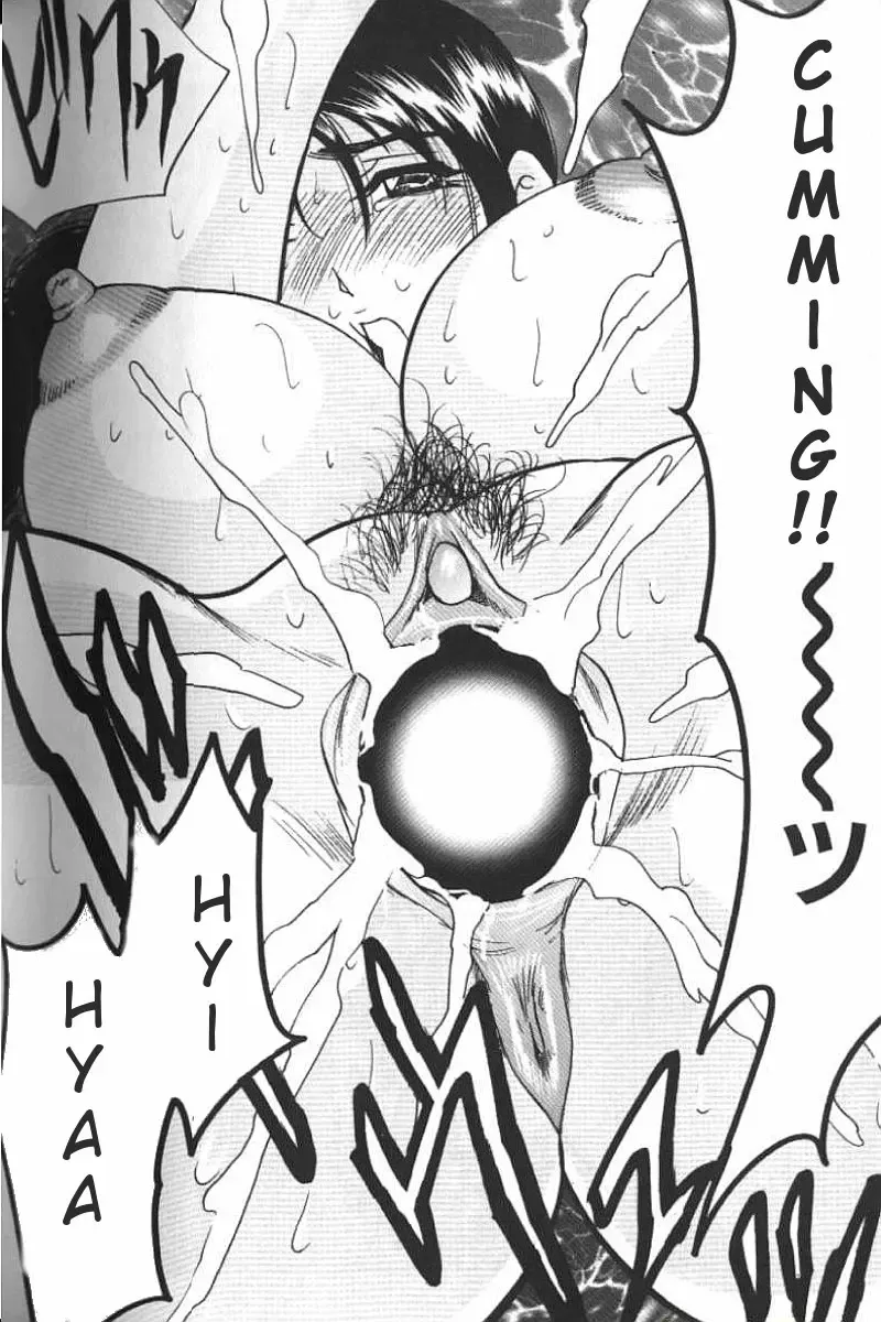 [Bijogi Junction] Boseiyoku | Greed Motherhood (decensored) Fhentai - Page 176