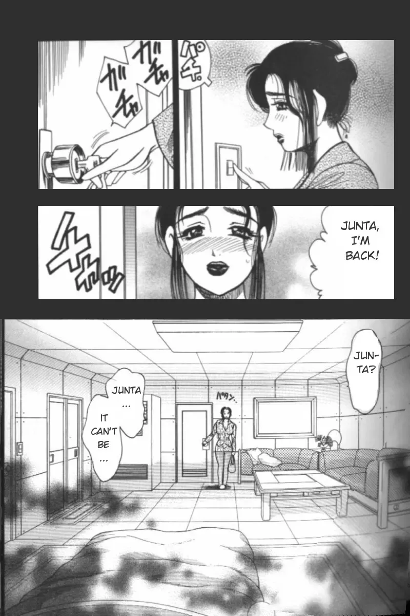 [Bijogi Junction] Boseiyoku | Greed Motherhood (decensored) Fhentai - Page 27