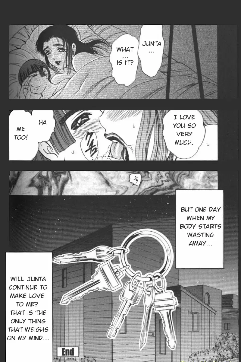 [Bijogi Junction] Boseiyoku | Greed Motherhood (decensored) Fhentai - Page 42
