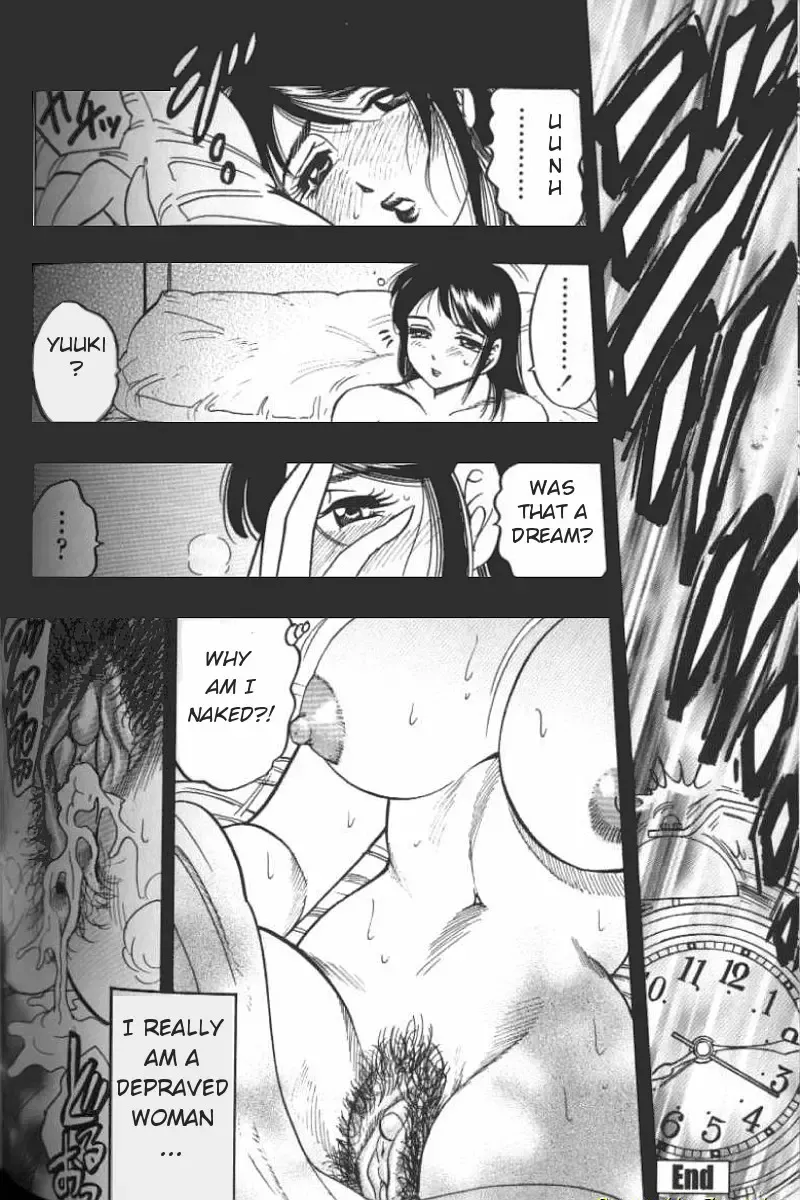 [Bijogi Junction] Boseiyoku | Greed Motherhood (decensored) Fhentai - Page 62