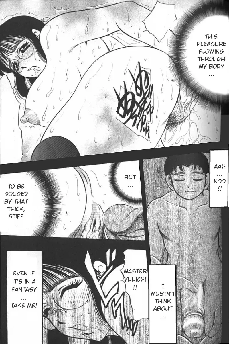 [Bijogi Junction] Boseiyoku | Greed Motherhood (decensored) Fhentai - Page 71