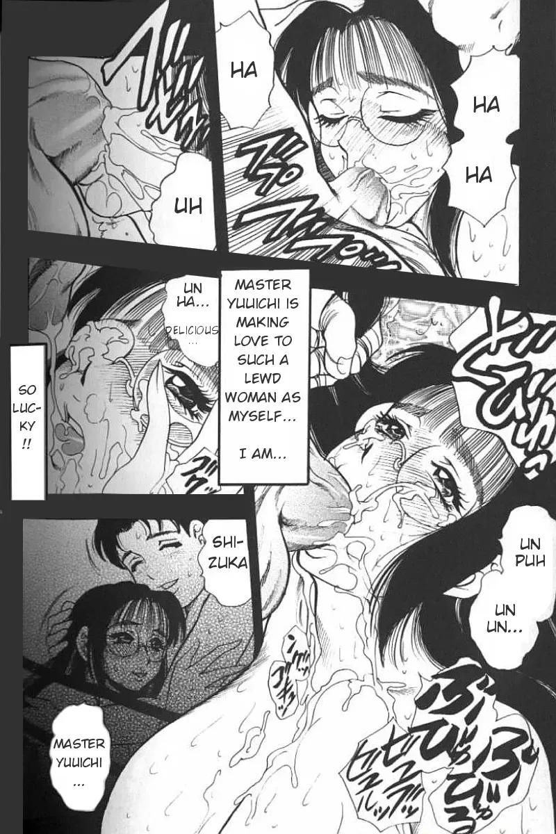 [Bijogi Junction] Boseiyoku | Greed Motherhood (decensored) Fhentai - Page 80