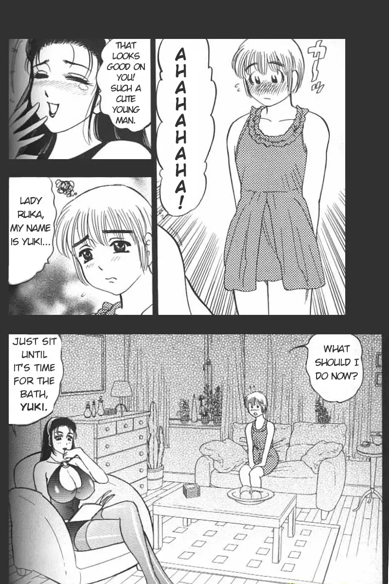 [Bijogi Junction] Boseiyoku | Greed Motherhood (decensored) Fhentai - Page 88