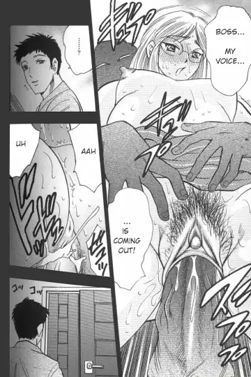 [Bijogi Junction] Boseiyoku | Greed Motherhood (decensored) Fhentai - Page 144